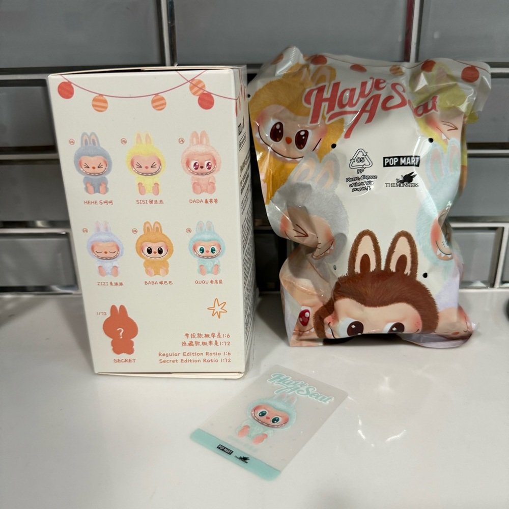 POP MART The Monsters - Labubu Have A Seat plush pendant - ‘Ququ’ - Picture 3 of 5